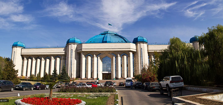 Центральный государственный музей Республики Казахстан